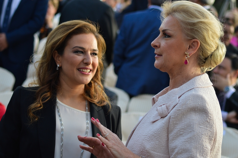 The New Municipal Palace Inauguration Ceremony in Jeita